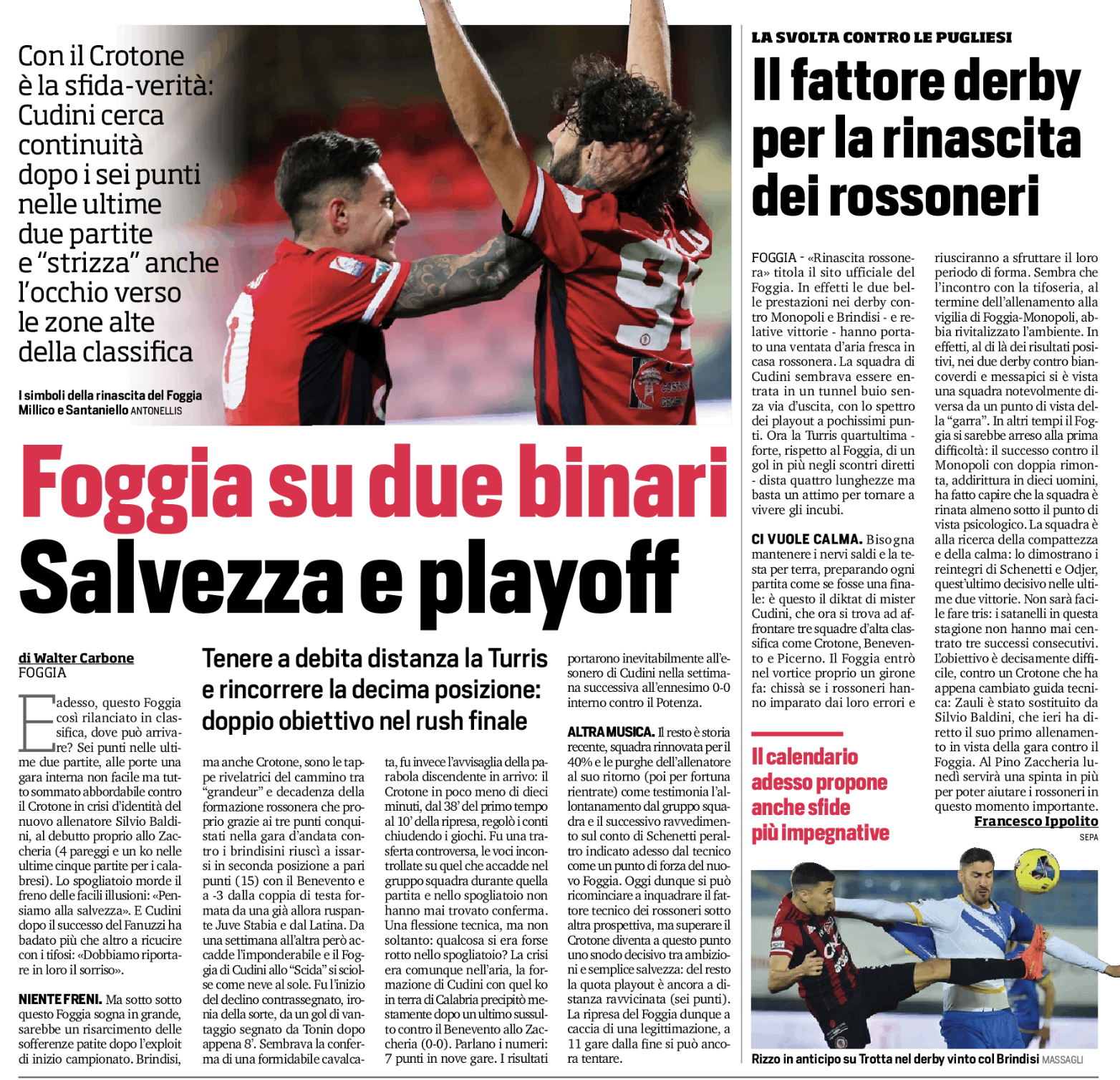 Clicca per ingrandire l'articolo Clicca per ingrandire l'articolo