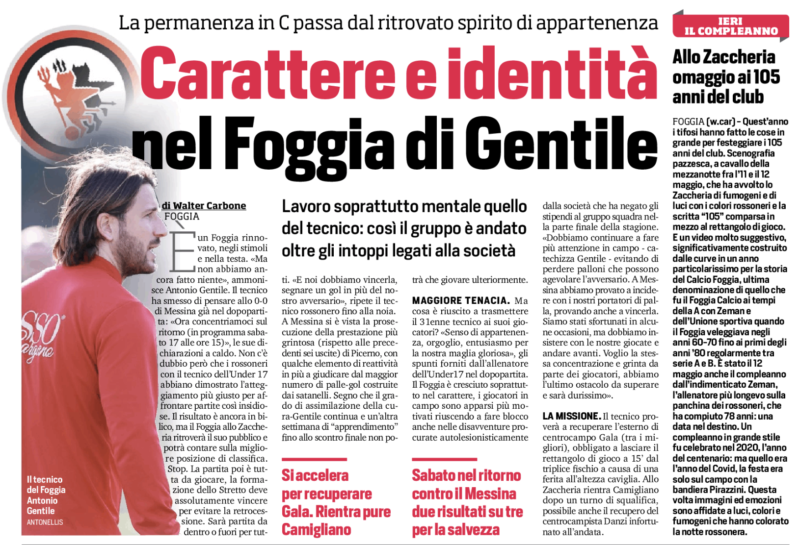 Clicca per ingrandire l'articolo Clicca per ingrandire l'articolo