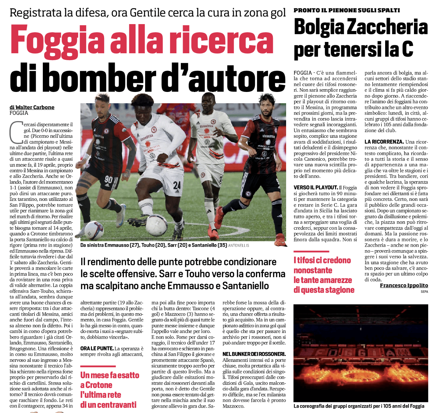 Clicca per ingrandire l'articolo Clicca per ingrandire l'articolo